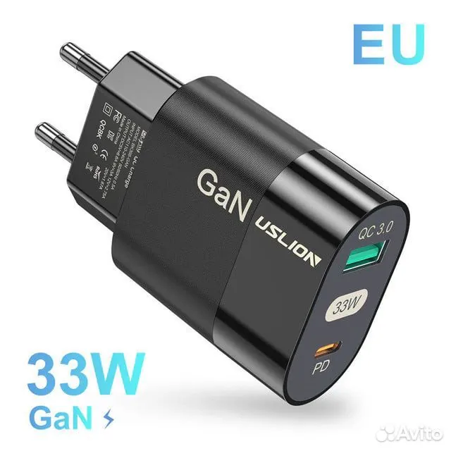 Зарядное устройство GaN Uslion 33W PD/QC