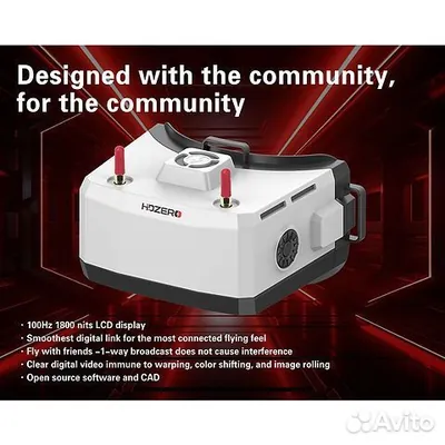 FPV-шлем HDZero BoxPro