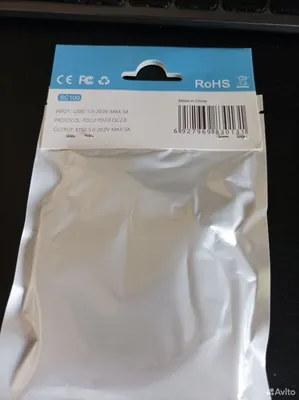 Адаптер ToolkitRC SC100 USB Type-C — XT60