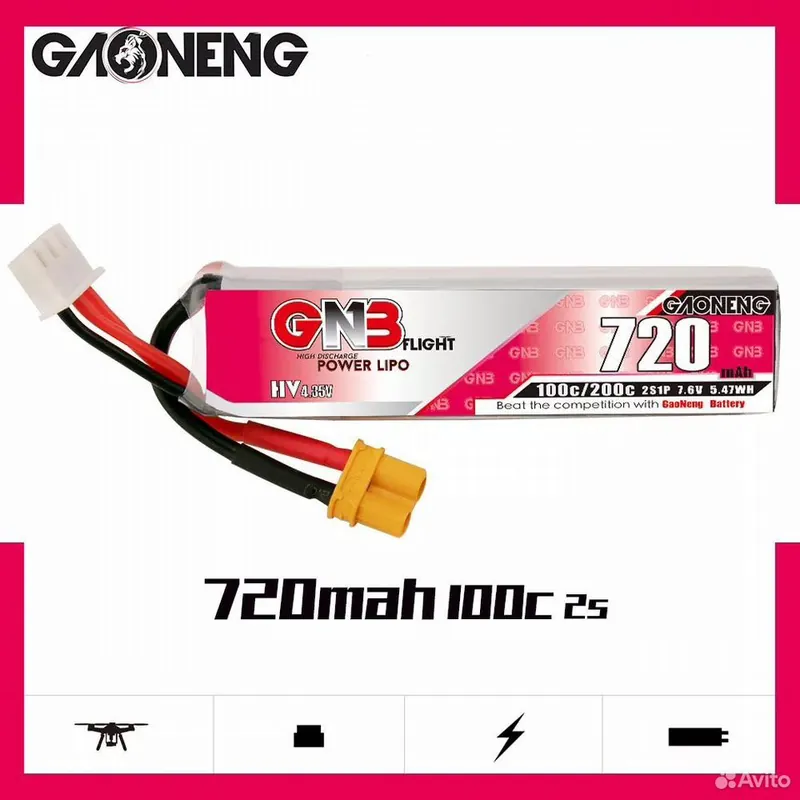 Аккумуляторы LiPo 2S GNB 720mAh HV 100C XT30