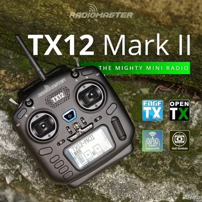 Аппаратура РУ RadioMaster TX12 MK2 ELRS + АКБ
