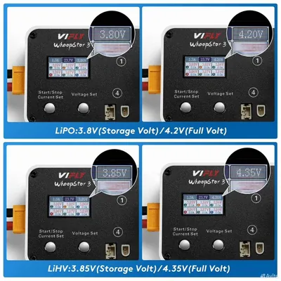 Зарядное устройство Vifly WhoopStor 3