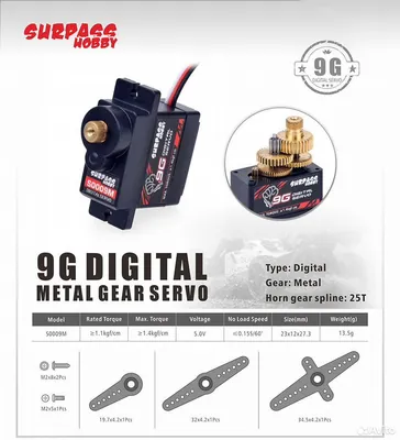 Сервопривод Surpass Hobby 9g S0009M цифровой