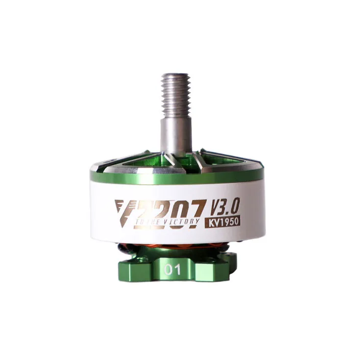 Мотор 2207 T-Motor Velox V3 1950KV 4-6S (1 шт.)