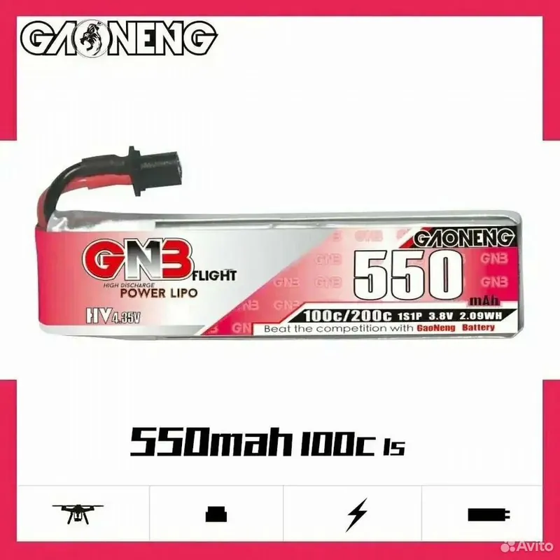 Аккумулятор LiPo 1S GNB 550mAh 100C HV A30