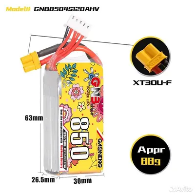 Аккумуляторы LiPo 4S GNB 850mAh HV 120C XT30